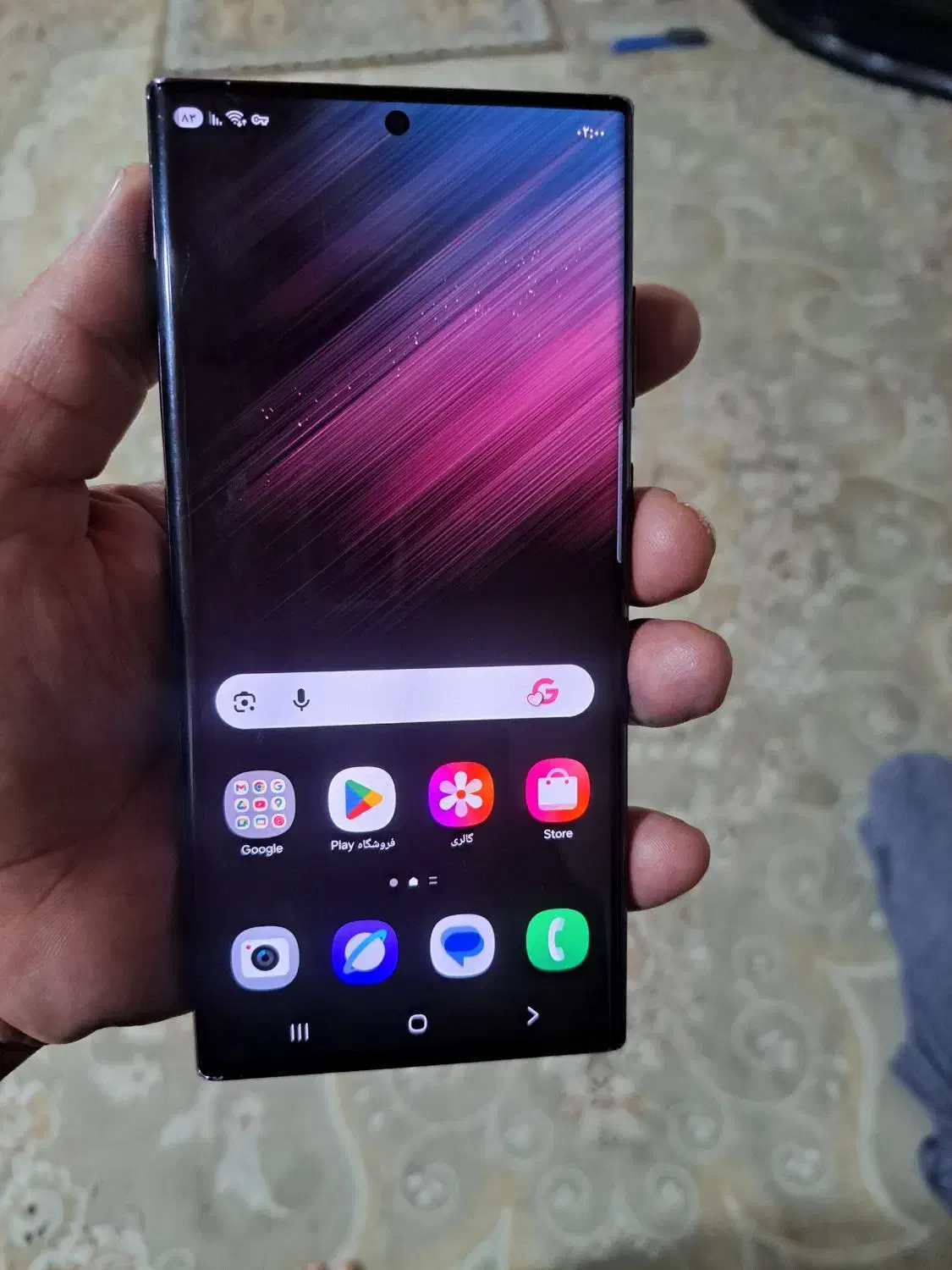 s22 ultra|موبایل|ازگله, |دیوار