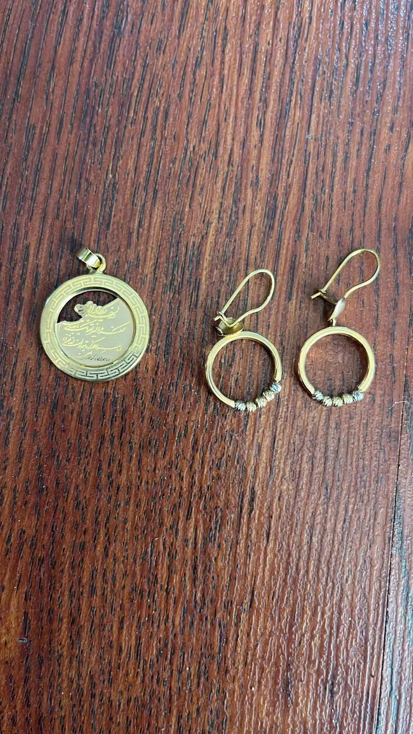 طلا دست دوم|جواهرات|کرمان, |دیوار