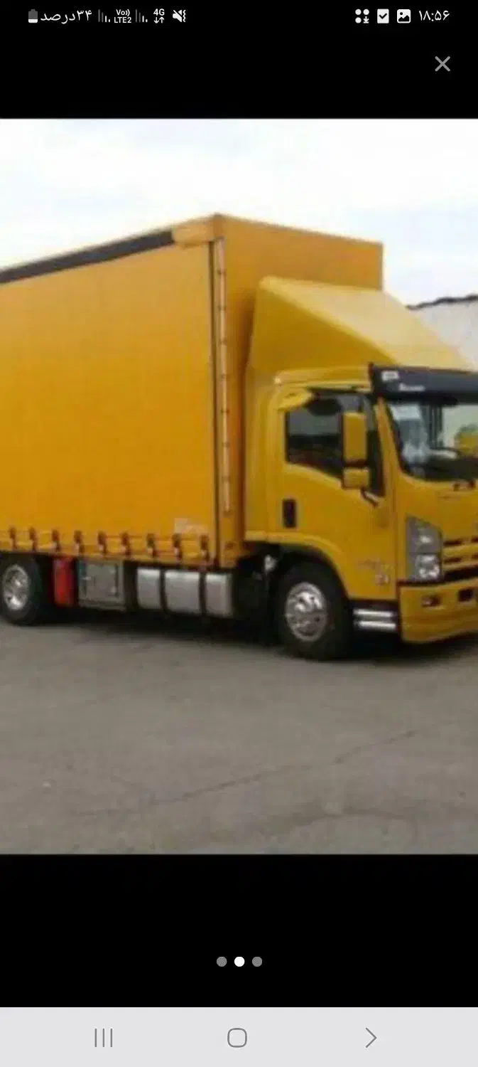 حمل نقل اثاثیه منزل سر تاسر کرج انجم میشه|خدمات حمل و نقل|کرج, گلشهر|دیوار