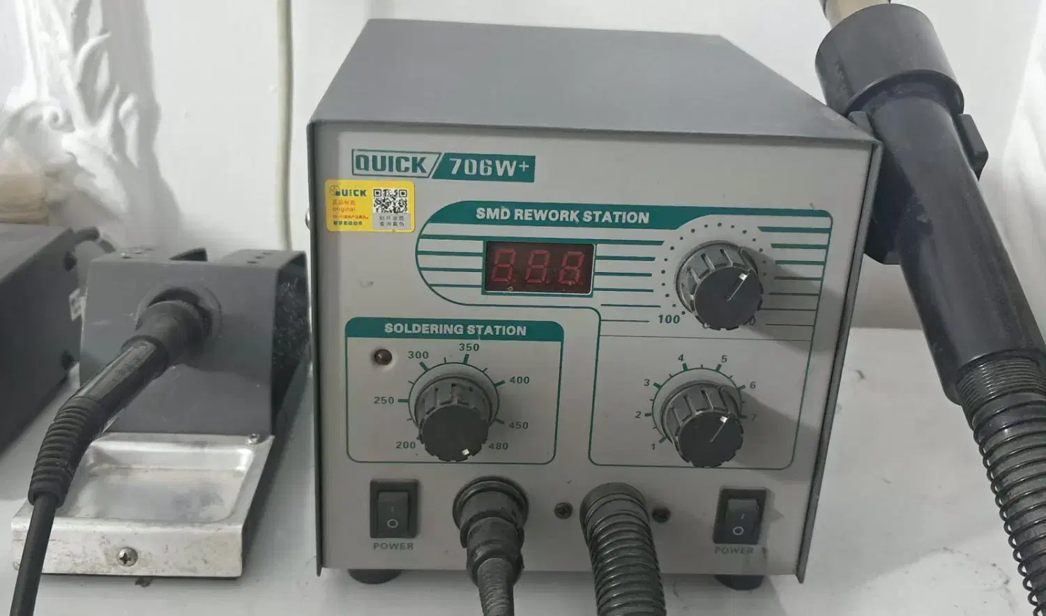 هیتر و هویه کوییک Quick 706w plus|ابزارآلات|تهران, نگین غرب|دیوار