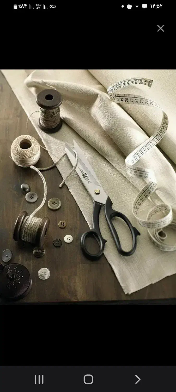 اموزش خیاطی مبتدی و حرفه ای در منزل|خدمات آموزشی|پرند, فاز ۶|دیوار