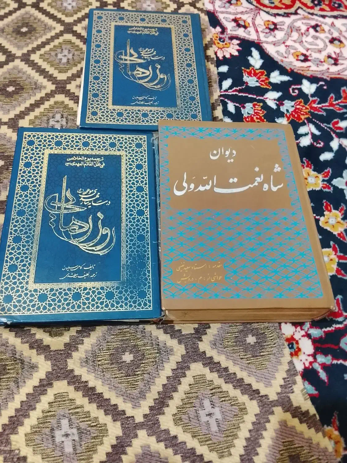 فروش کتاب|کتاب و مجله تاریخی|قم, شهرک فاطمیه|دیوار