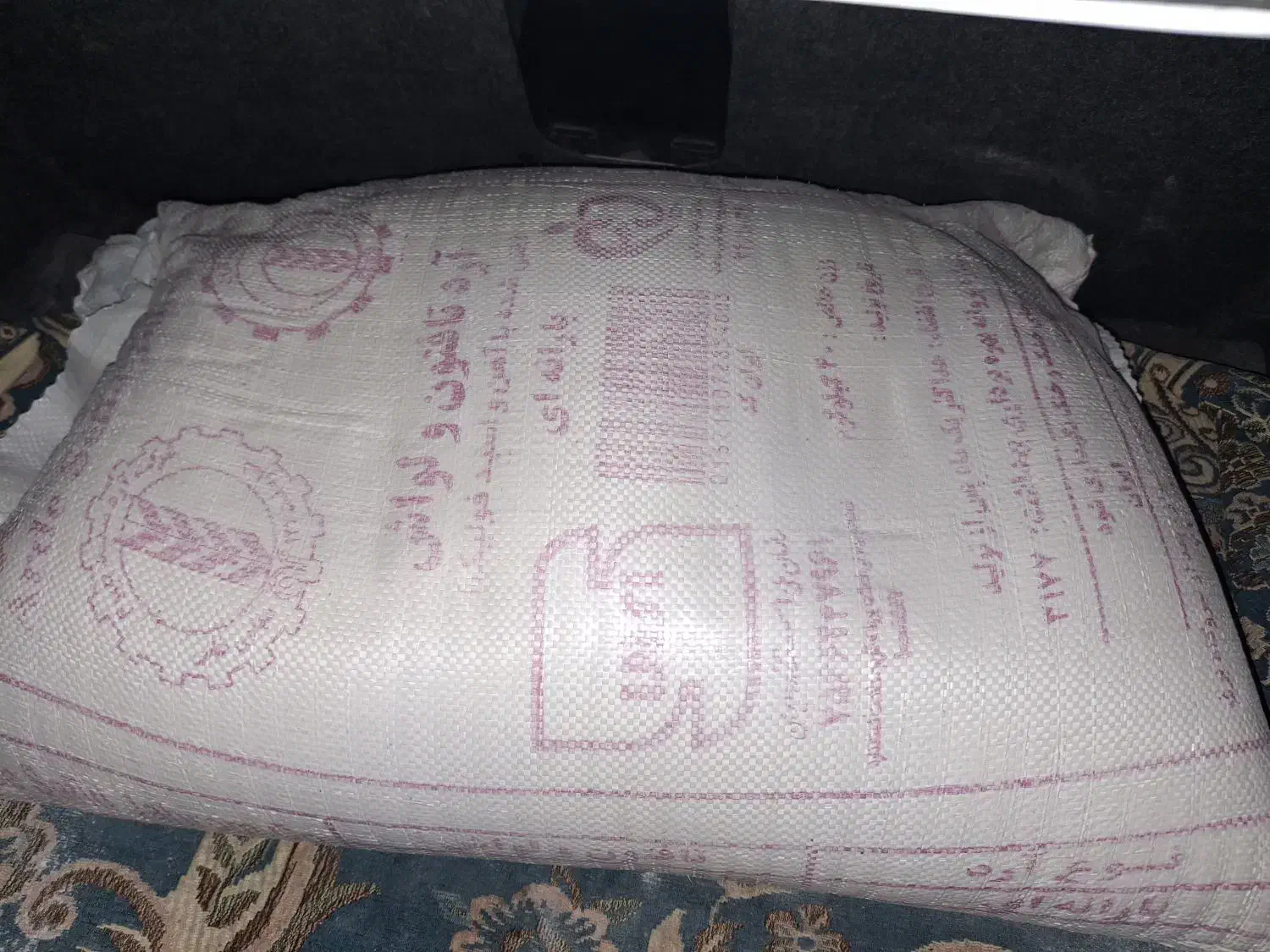 ارد|خوردنی و آشامیدنی|شیراز, شهرک پردیس|دیوار