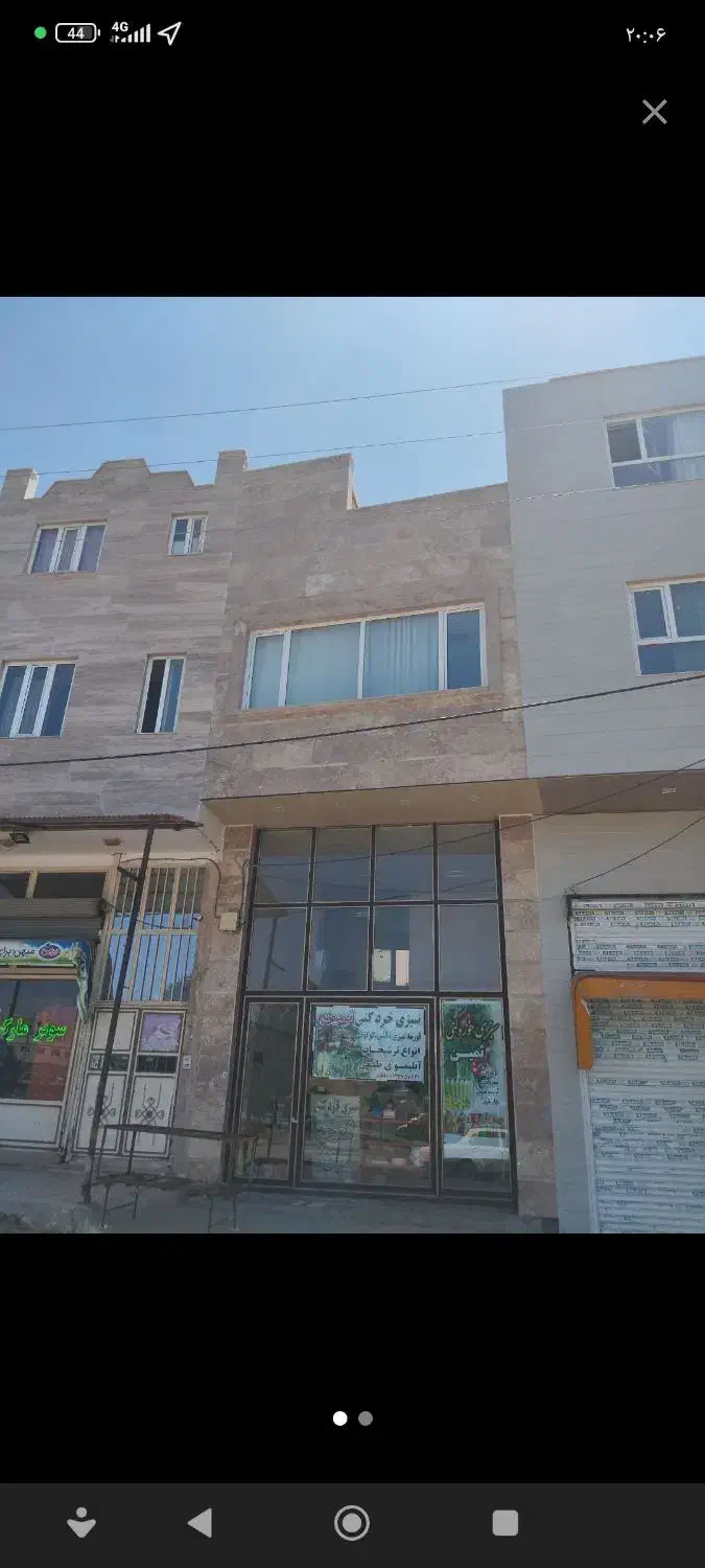 مغازه دور میدان ثمین|اجارهٔ مغازه و غرفه|زنجان, |دیوار