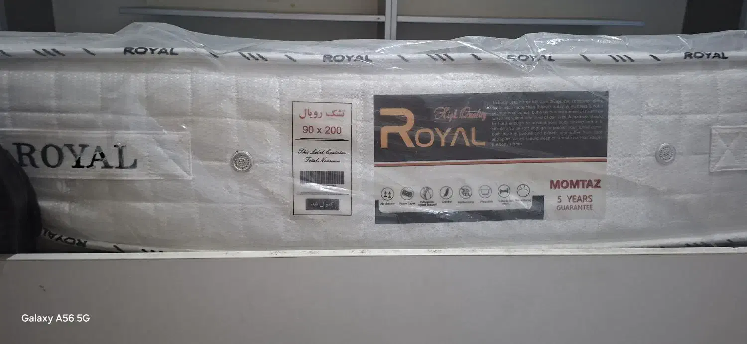 نونو یک ماهم استفاده نشده تشک یک نفره|تشک تختخواب|تهران, هاشمآباد|دیوار