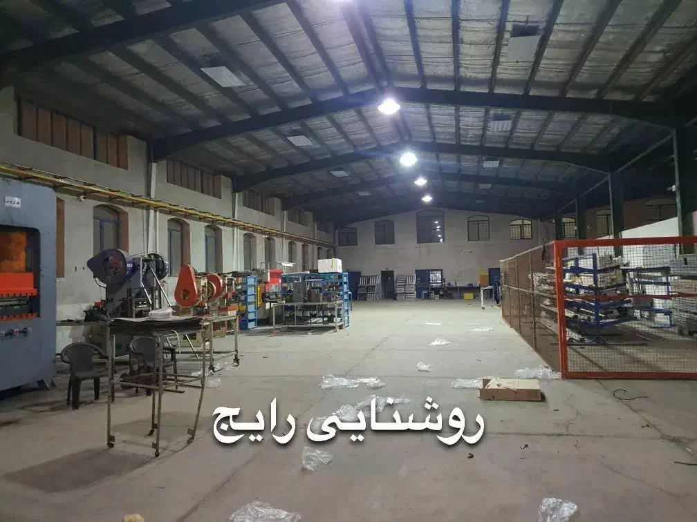 روشنایی نوین صنعت|عمدهفروشی|جعفرآباد, |دیوار