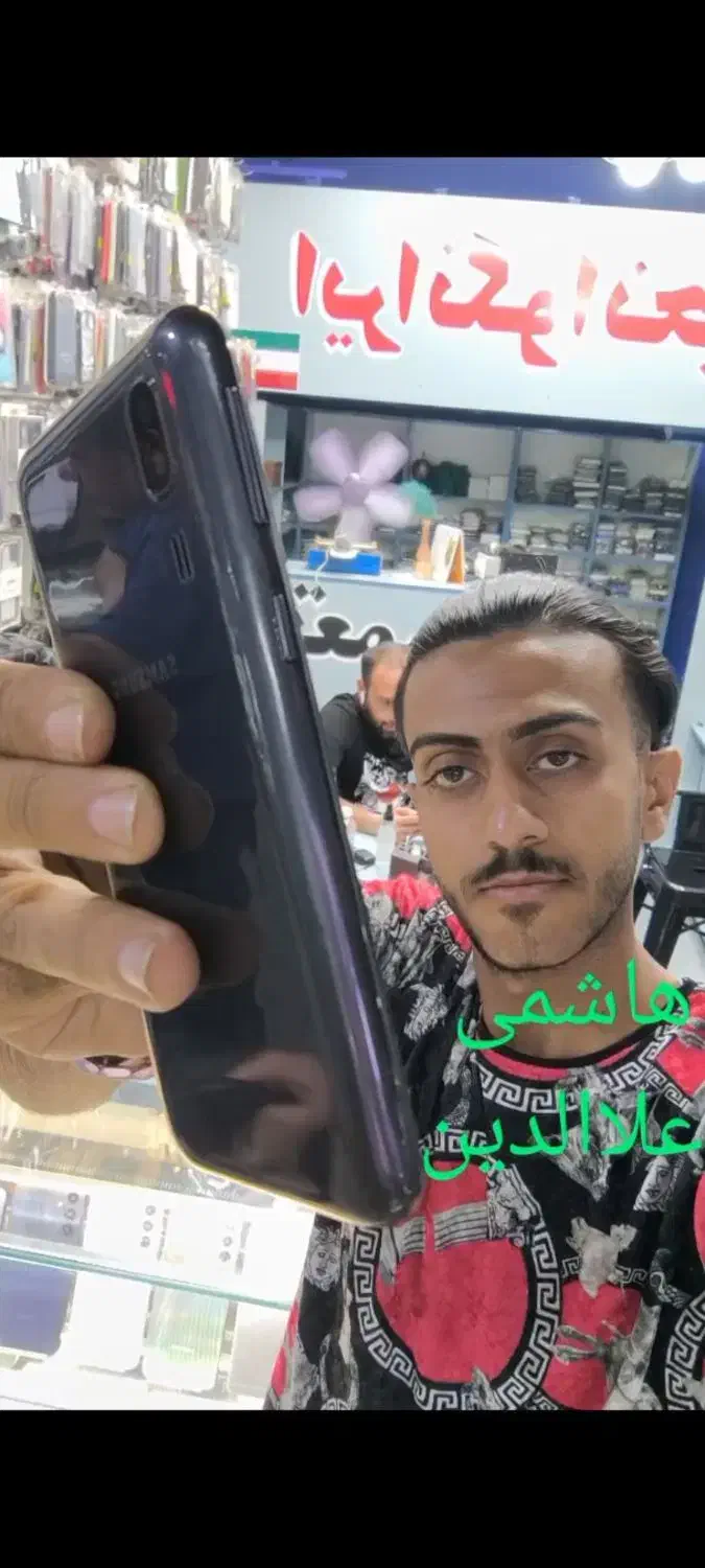 سامسونگ Samsung a2 core هاشمی علاالدین|موبایل|تهران, شیخ هادی|دیوار