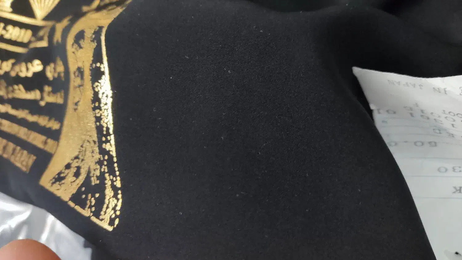 قواره چادری کریستال ژاپنی اصلی|لباس|کرج, دهقان ویلا|دیوار