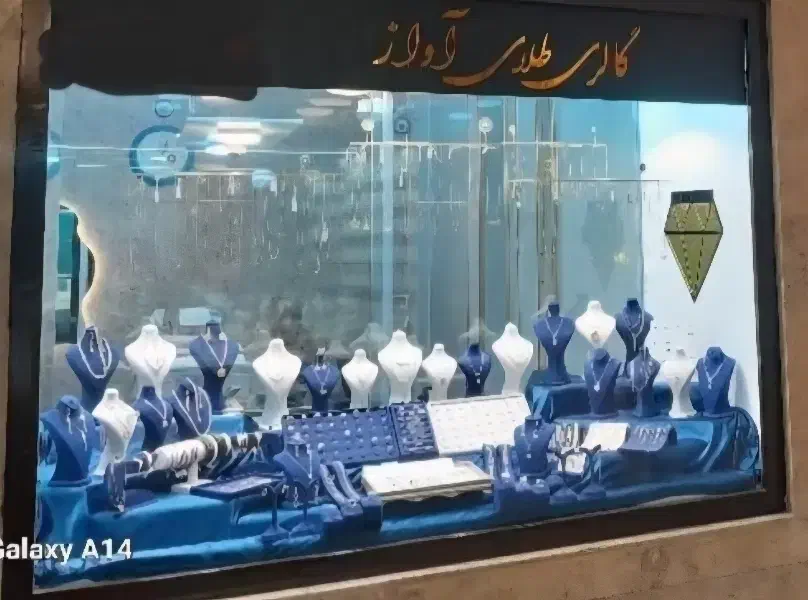 پرداخت فوری وام به دارندگان طلا و سیمکارت۹۱۲|خدمات مالی، حسابداری، بیمه|فردیس, فردیس|دیوار