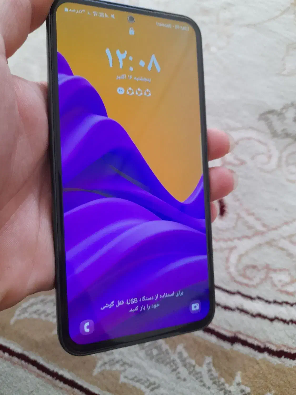 Galaxy A54 G5 حافظه 256 رم 8 در حد آک اصل ویتنام|موبایل|تبریز, |دیوار