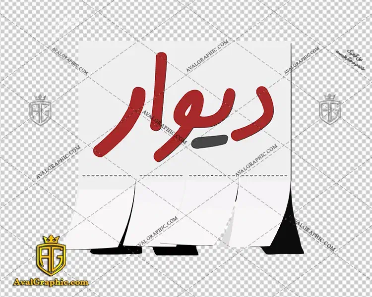 لوازم اشپزخانه رستورانی|اجاق گاز و لوازم برقی پخت‌وپز|گلپایگان, |دیوار