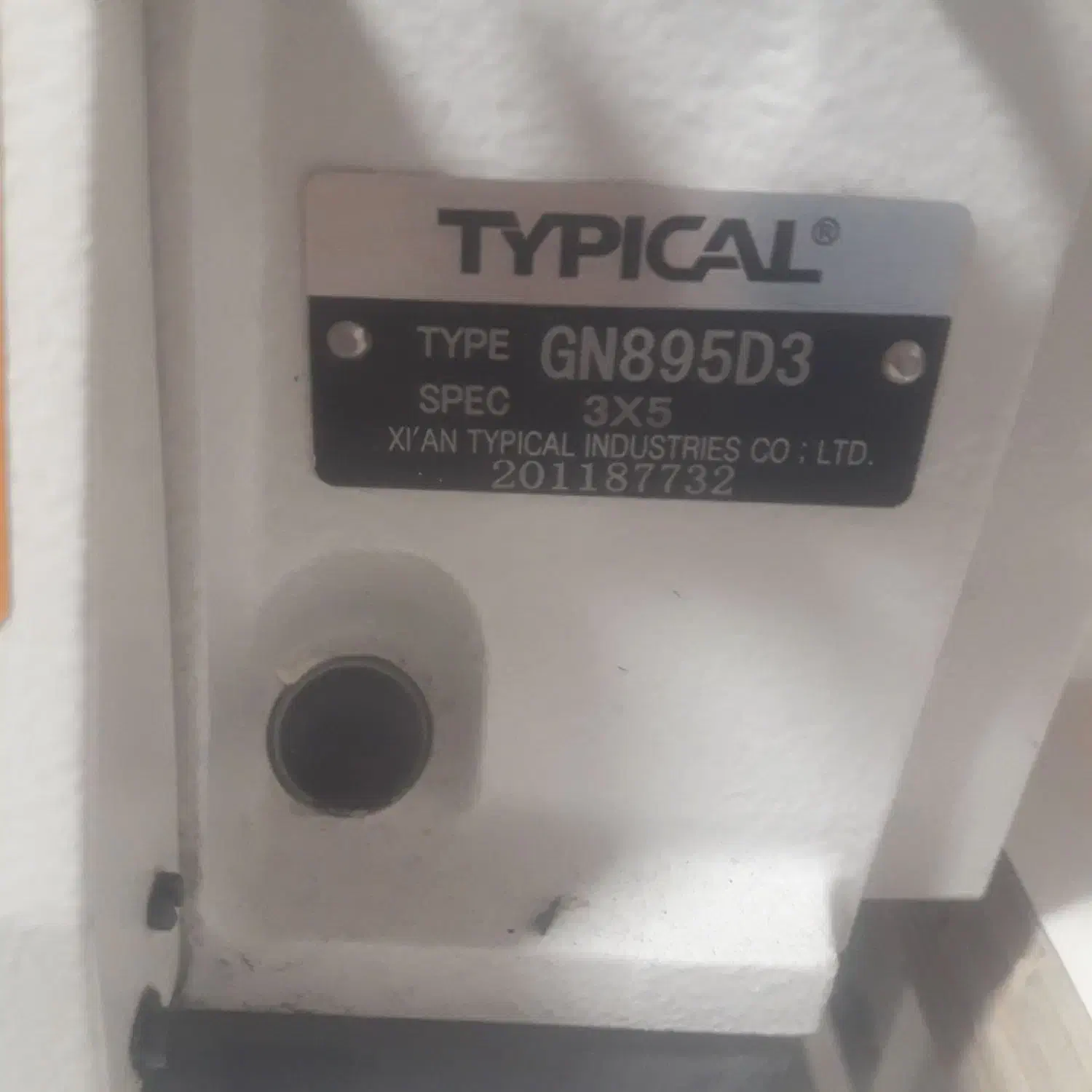 پنچ نخ اتومات|چرخ خیاطی و ریسندگی|همدان, |دیوار