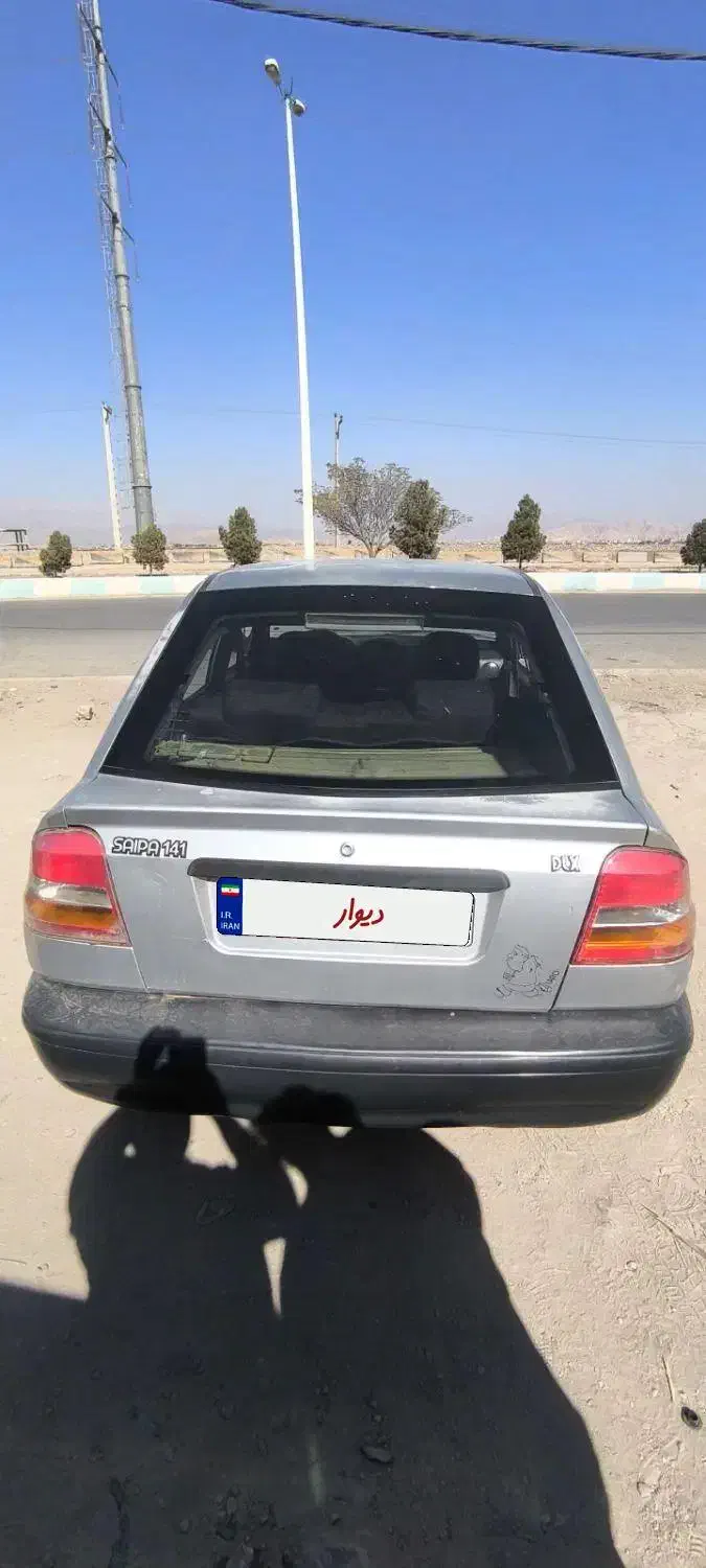 پراید|خودرو سواری و وانت|کرمان, |دیوار