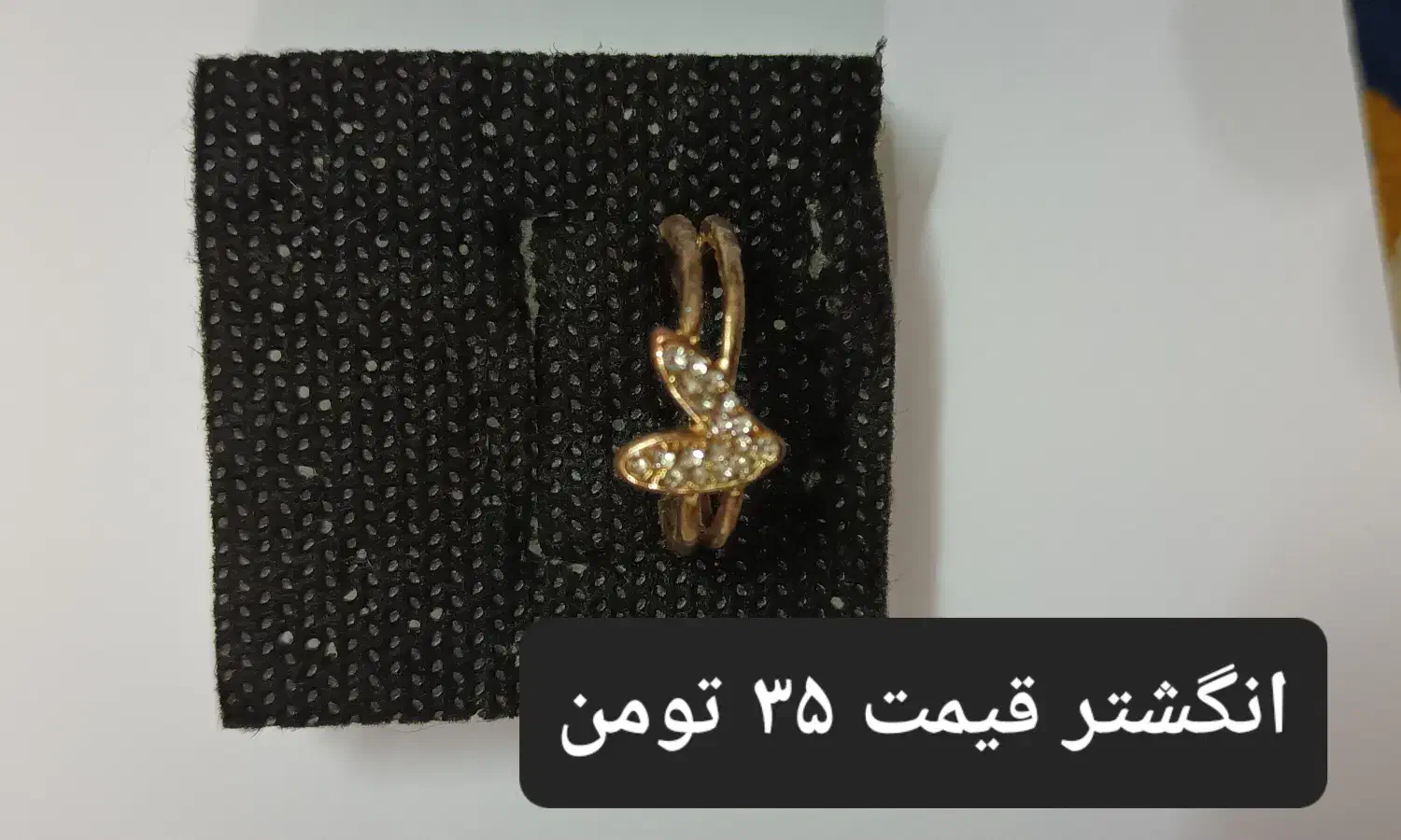 بدلیجات ۱۰۰ تومن|بدلیجات|اردبیل, |دیوار