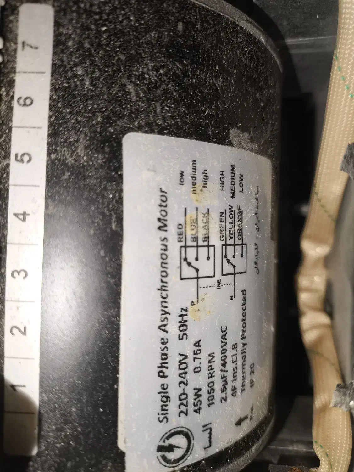 فن کوئل/سقفی/توکار|کولر گازی و فنکوئل|دماوند, گیلاوند|دیوار