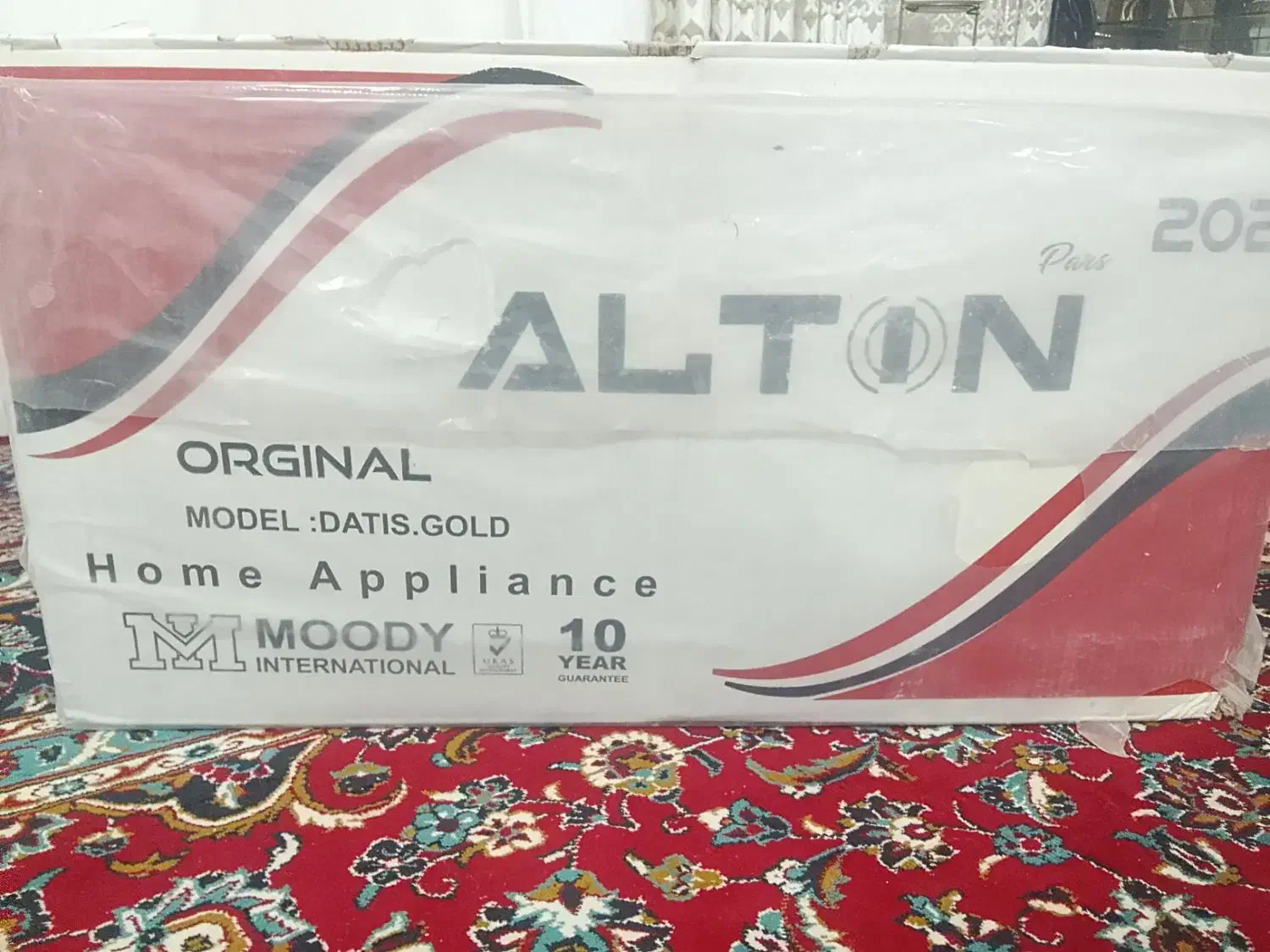 هود آشپزخانه ALTIN|هود|اردبیل, |دیوار