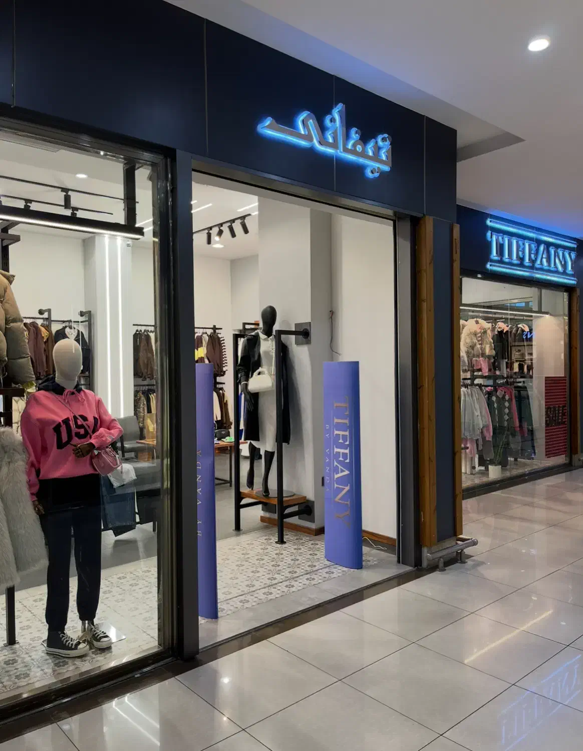 فروشنده خانوم|استخدام بازاریابی و فروش|تبریز, |دیوار