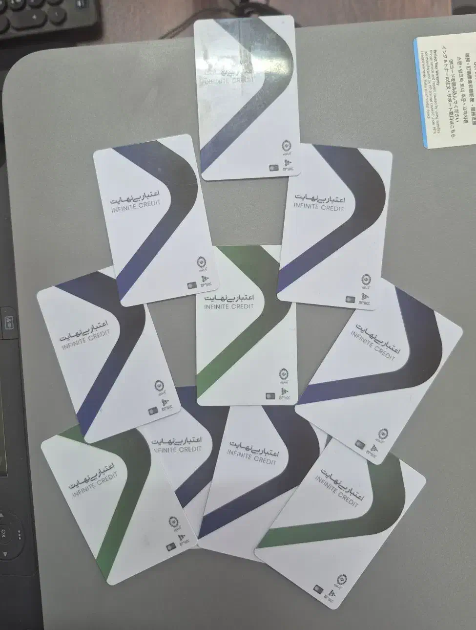 کالاپی|کارت هدیه و تخفیف|فولادشهر, B5|دیوار