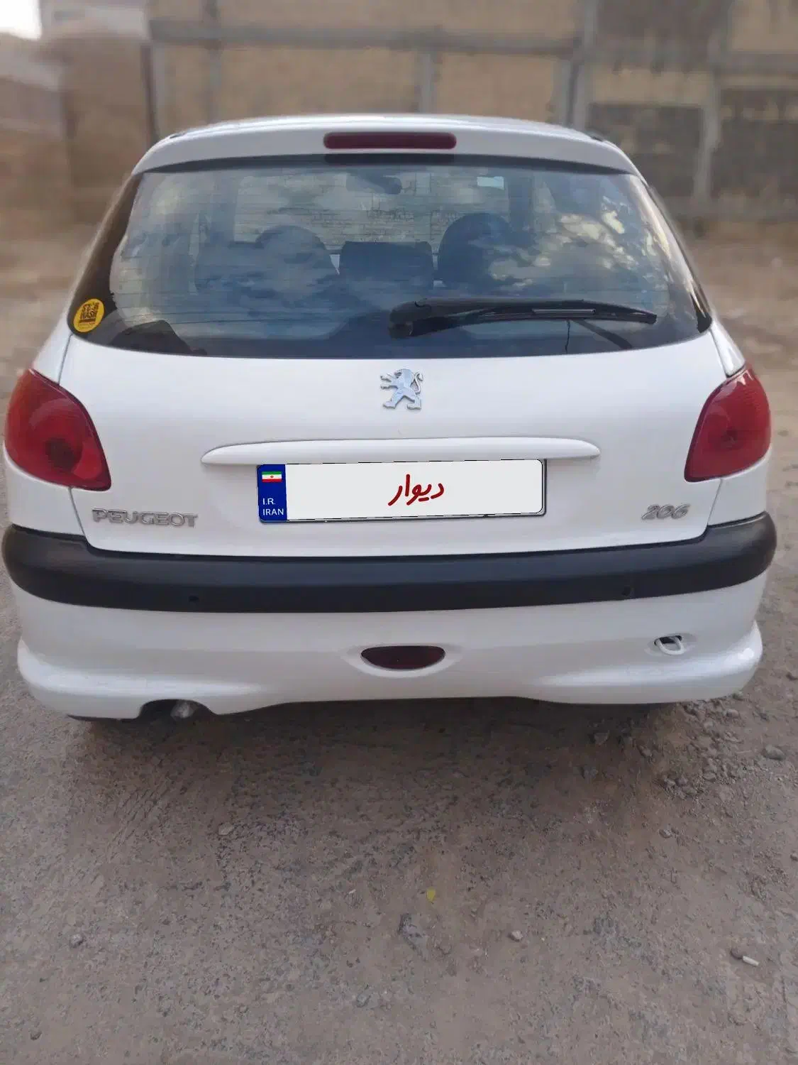 206 تیپ 2|خودرو سواری و وانت|برخوار, |دیوار