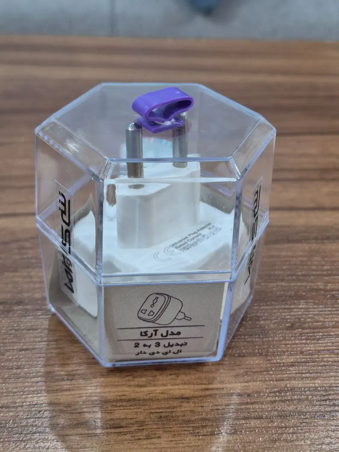 سری و کابل اصلی شارژر آیفون ۱۵|لوازم جانبی موبایل و تبلت|بجنورد, |دیوار