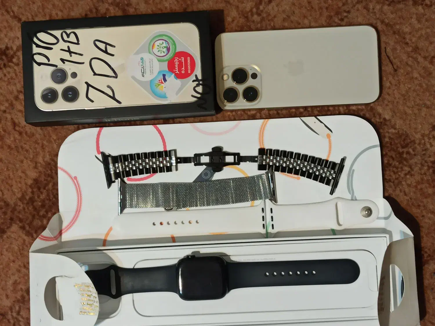 آیفون 13پروـ اپل واچ2022|موبایل|لاهیجان, طالقانی|دیوار