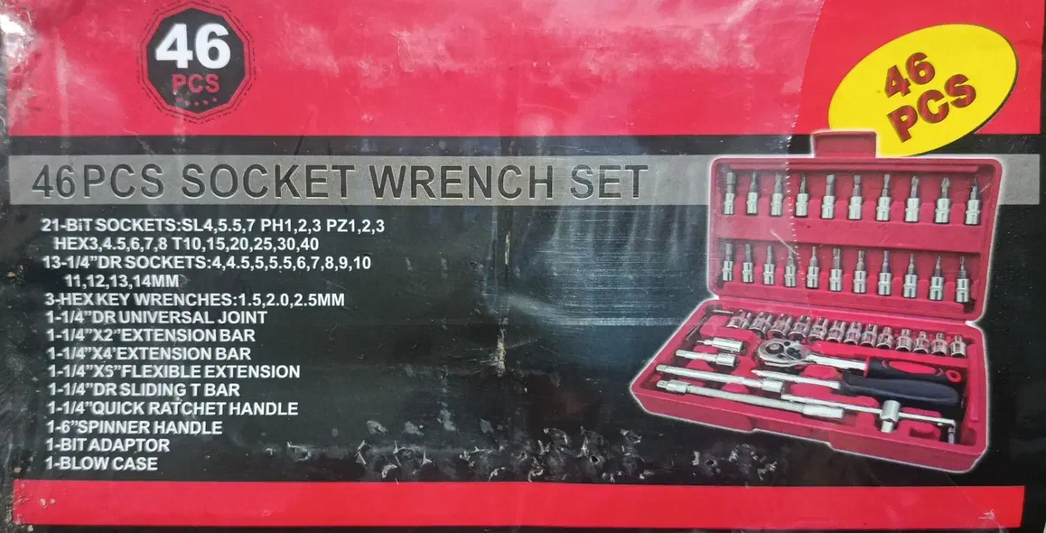 آچار بکس46عددی|قطعات یدکی و لوازم جانبی|بومهن, |دیوار