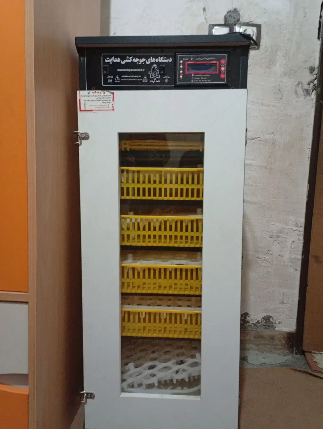 دستگاه جوجه کشی|لوازم جانبی حیوانات|همدان, |دیوار