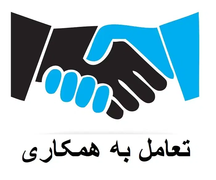 تعامل و مشارکت به همکاری در ساخت|مشارکت در ساخت املاک|شیراز, کرونی(خاتونک)|دیوار