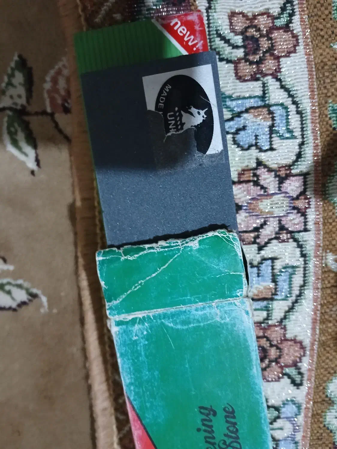 چاقو وسنگ|کلکسیون اشیاء عتیقه|قم, شاه ابراهیم|دیوار