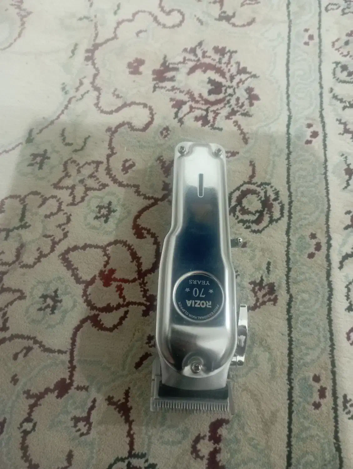 ماشین ریش|آرایشی، بهداشتی، درمانی|گرگان, |دیوار