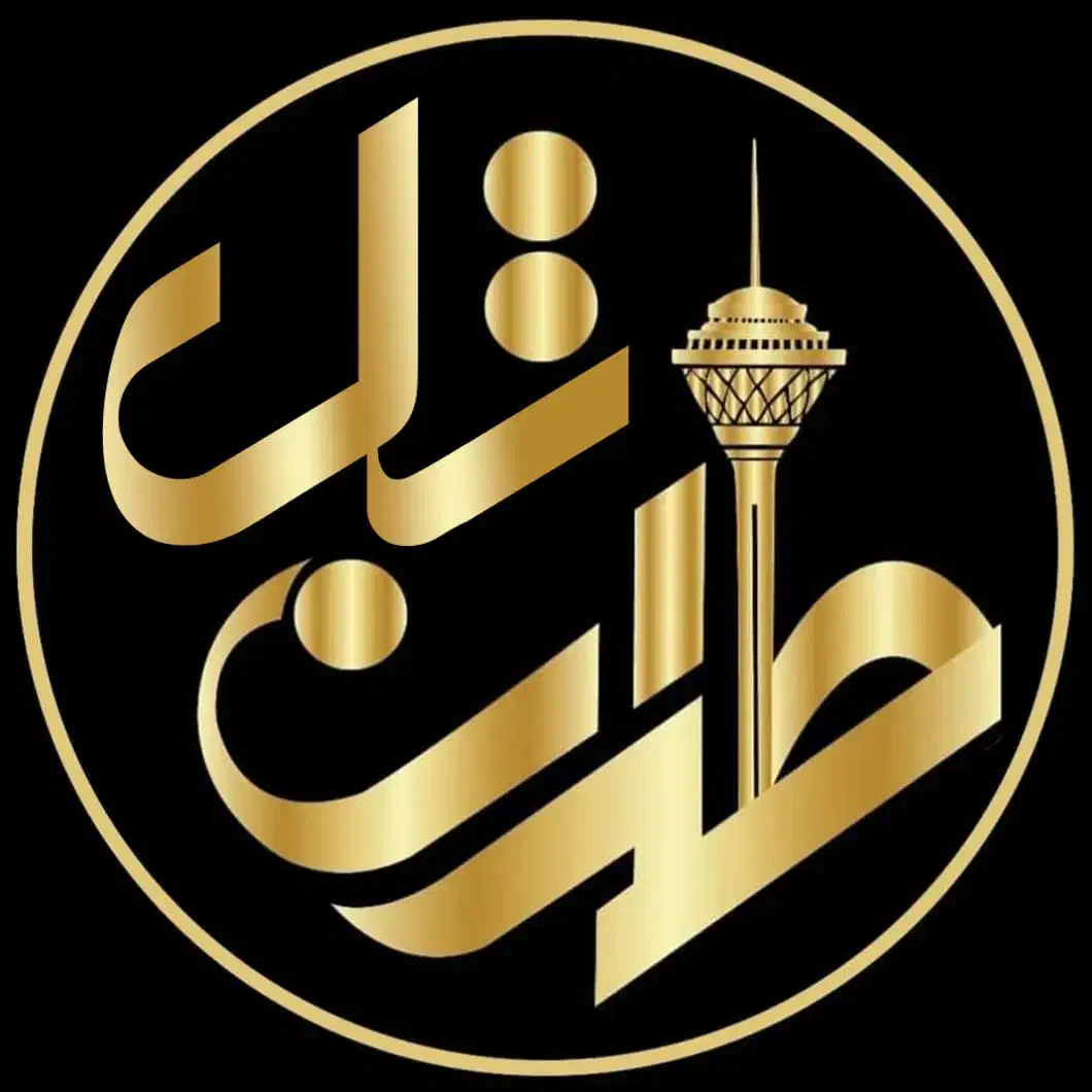 استخدام فروشنده|استخدام رایانه و فناوری اطلاعات|تهران, تهرانسر مرکزی|دیوار