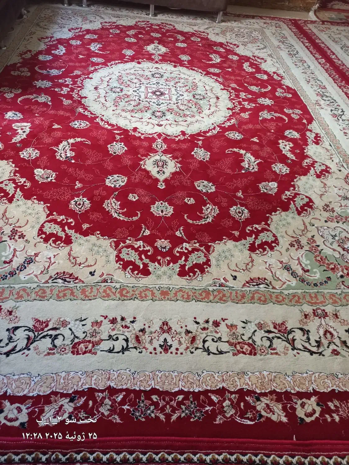 فرش ۱۲ متری ماشینی|فرش|خرمآباد, |دیوار