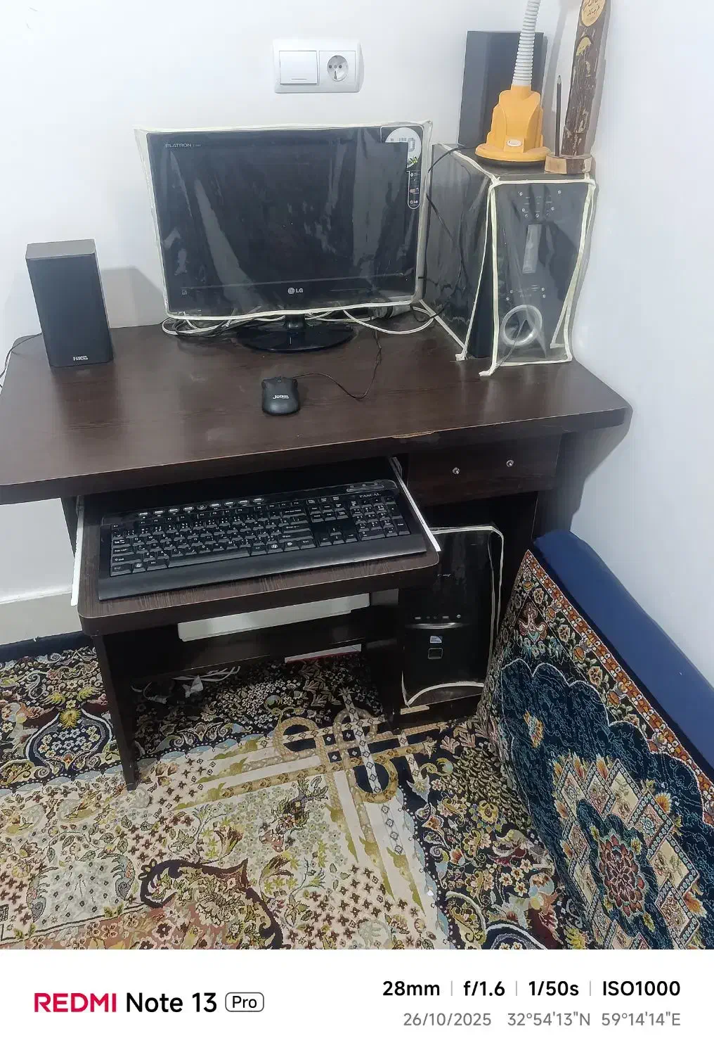 سیستم کامپیوتر سالم|رایانه رومیزی|بیرجند, |دیوار