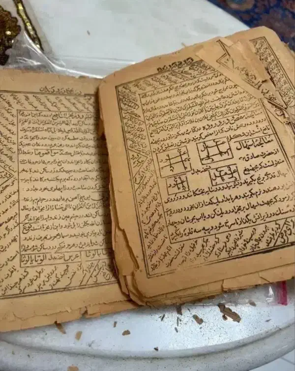 سرکتاب 90|کتاب و مجله مذهبی|تهران, پردیسان|دیوار