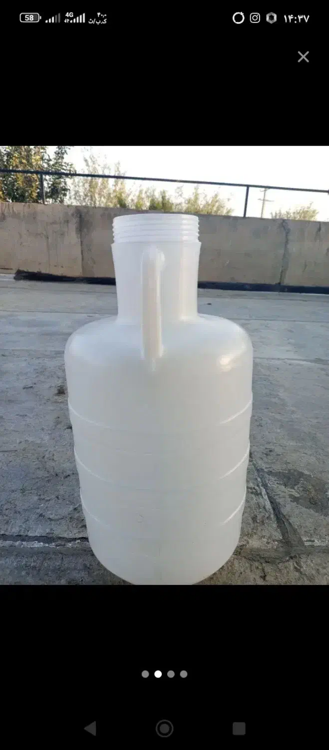 دبه خیارشور نو|ظروف نگهدارنده، پلاستیکی، یک‌بارمصرف|لالجین, |دیوار