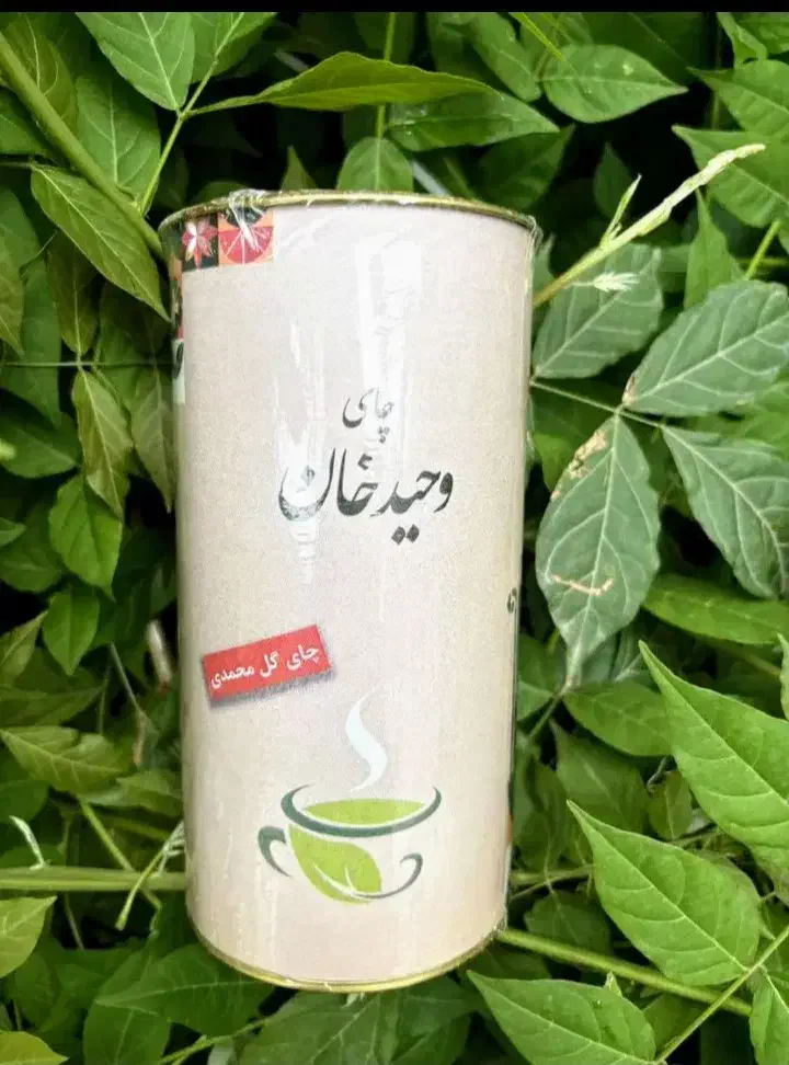 چای سیاه  لنگرود ممتاز وحید خان|خوردنی و آشامیدنی|رشت, پل تالشان|دیوار