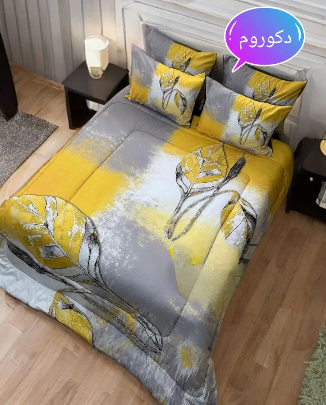 تولیدی ست روتختی وپرده اتاق کودک ونوجوان بزرگسال|سرویس روتختی|قزوین, |دیوار