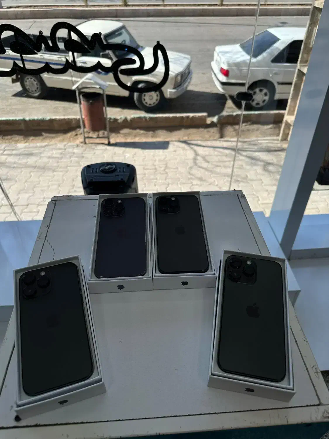 iphone14promax|موبایل|کرمان, |دیوار