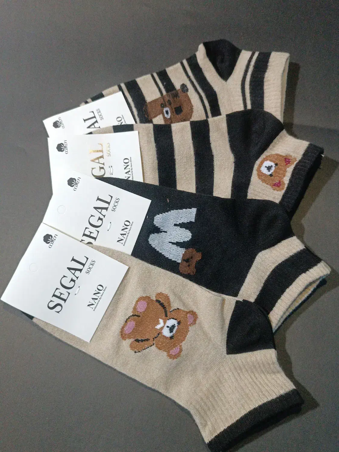 جوراب|لباس|ورامین, شهرک مدرس|دیوار