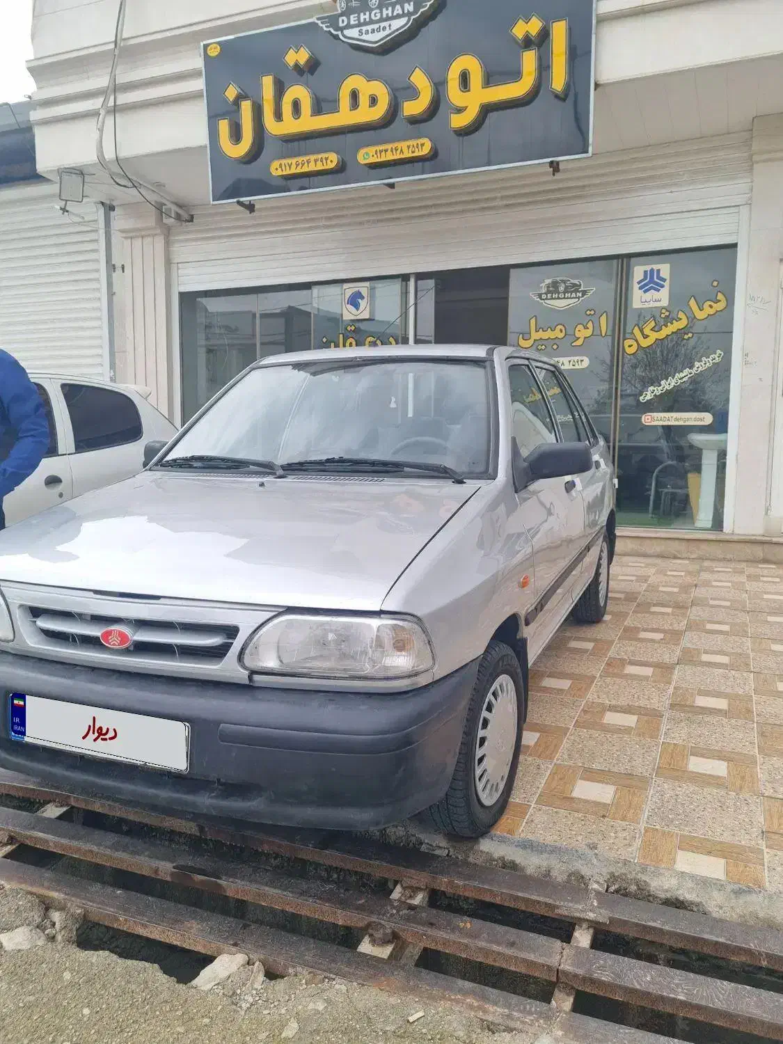 پراید ۱۳۲|خودرو سواری و وانت|دهدشت, |دیوار