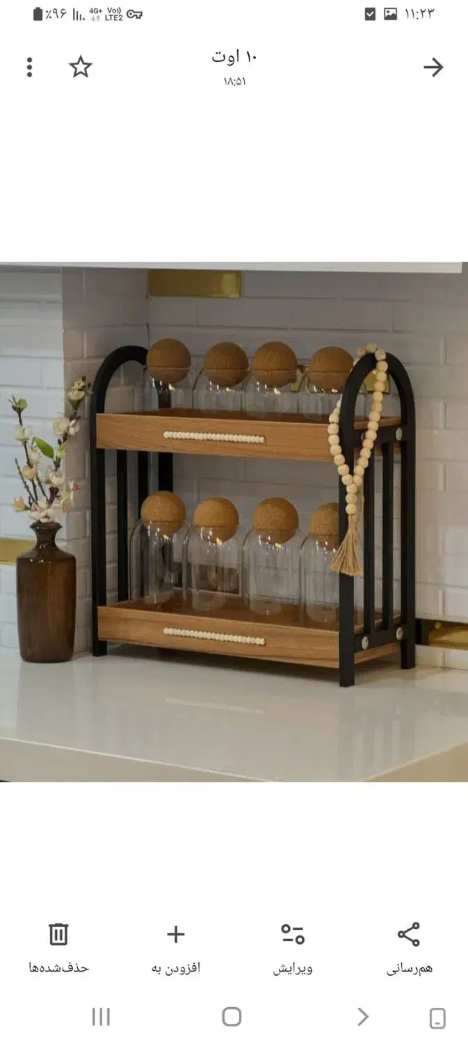 استند فلزی با طبقات چوبی|آب‌چکان و نظم‌دهنده ظروف|قزوین, |دیوار