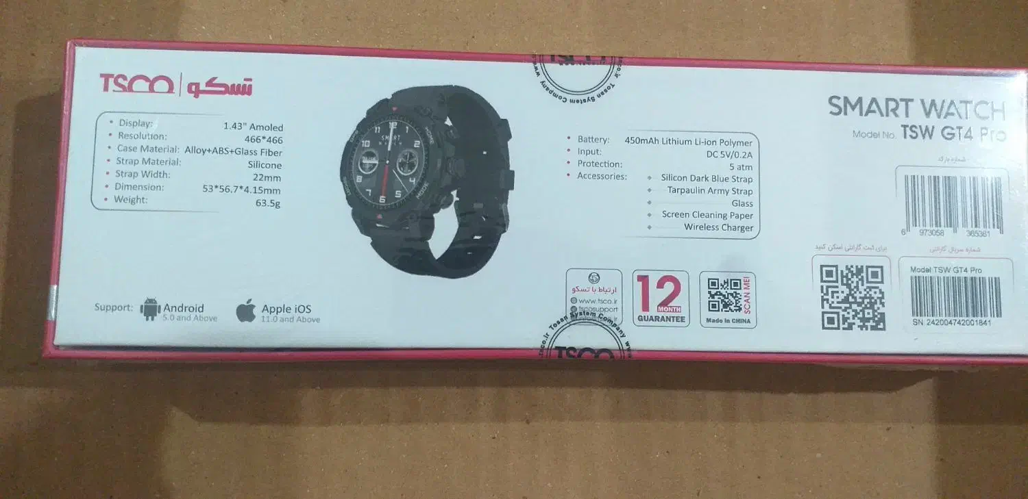 ساعت هوشمند تسکو مدل TSW GT4|ساعت|هرسین, |دیوار