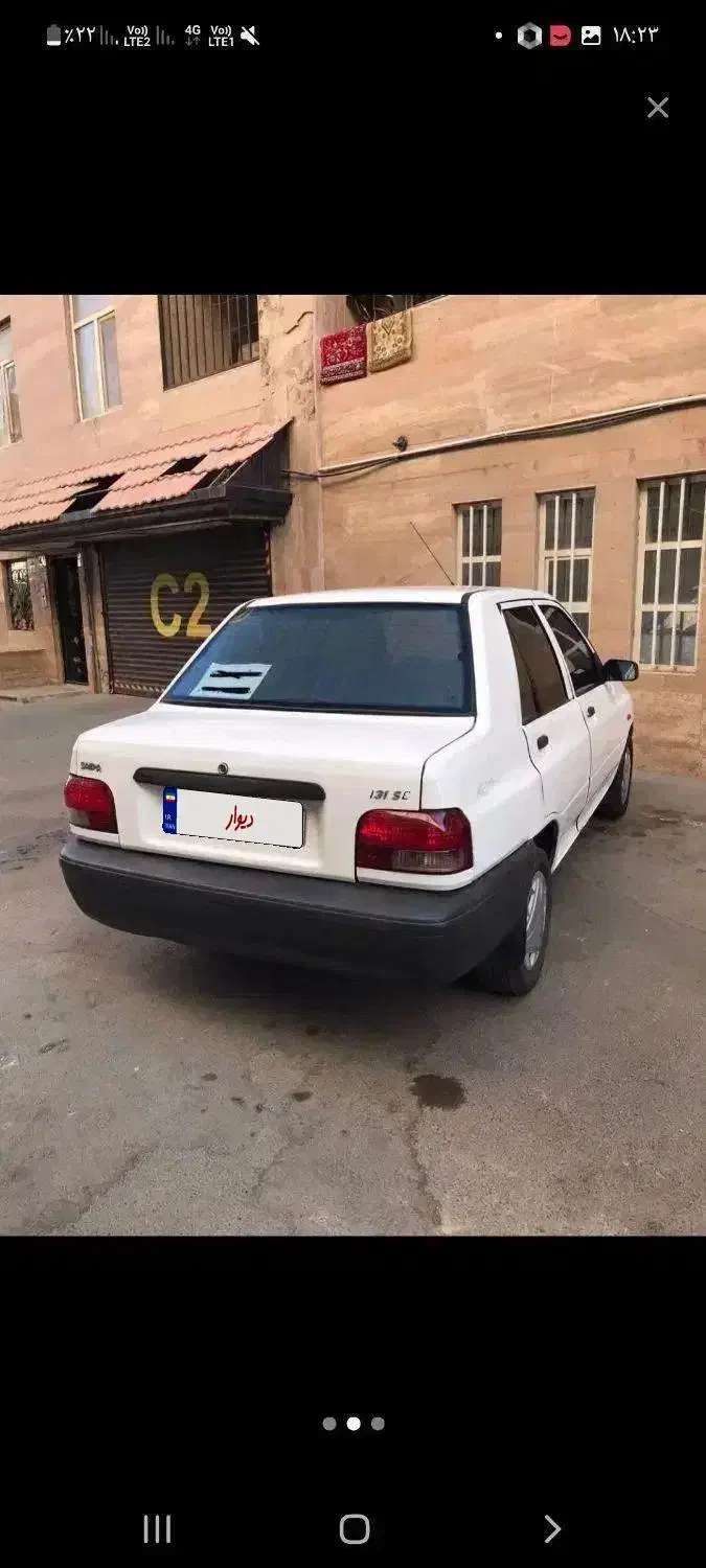 پراید سفید مدل ۹۸ رخ در حد|خودرو سواری و وانت|دشتابی, |دیوار