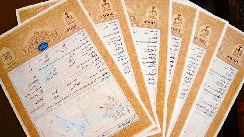 تسهیلات سند ملکی|خدمات مالی، حسابداری، بیمه|مهاباد (آذربایجان غربی), |دیوار