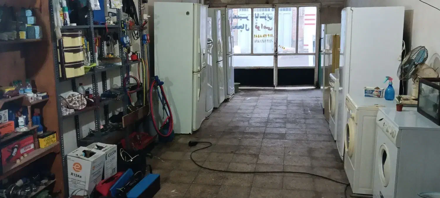 تعمیرات تخصصی لوازم خانگی قوامی|خدمات پیشه و مهارت|اهر, |دیوار