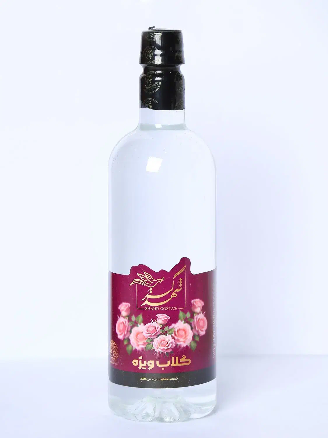 نماینده فروش عرقیات گیاهی و گلاب کاشان در مشهد|خوردنی و آشامیدنی|مشهد, چهنو|دیوار