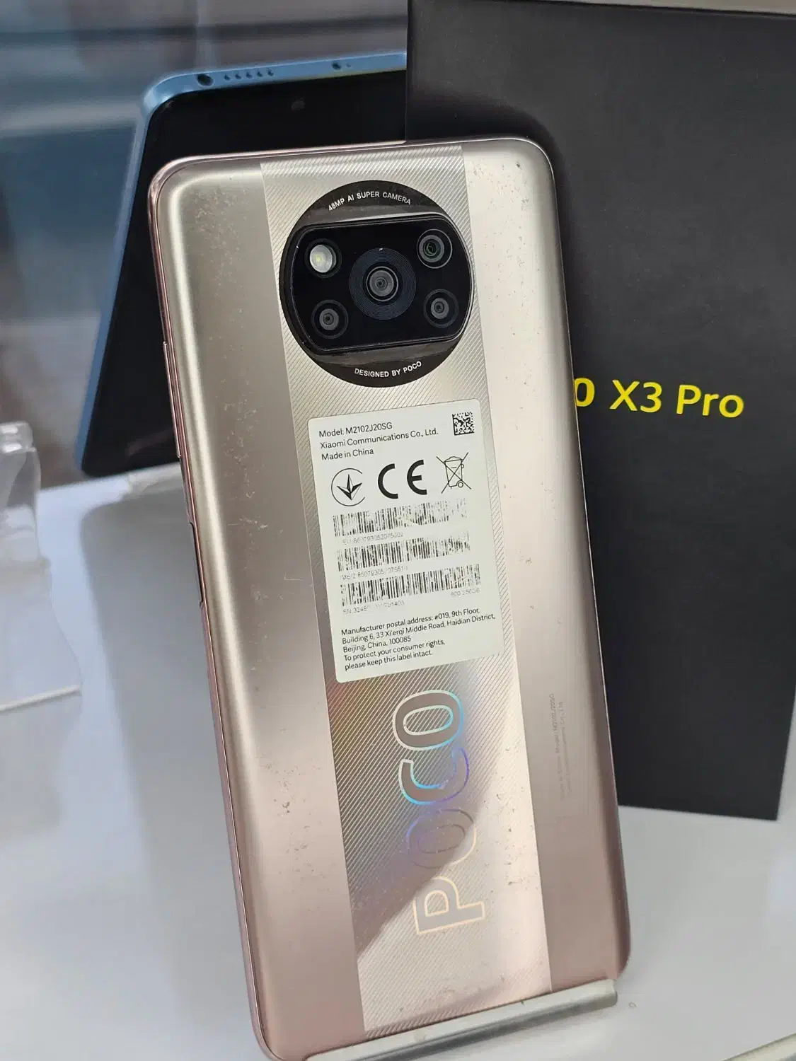 شیائومی poco x3pro  حافظه ۲۵۶ گیگ قابل معاوضه|موبایل|شیراز, سینما سعدی|دیوار