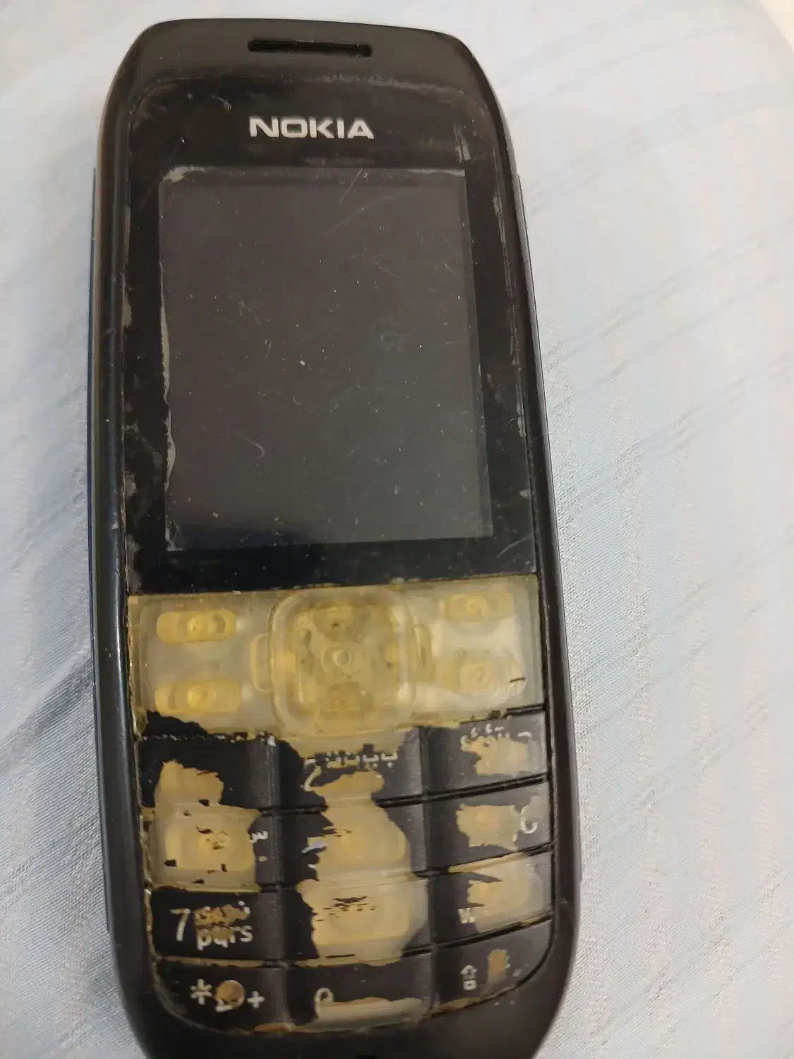 گوشی موبایل|موبایل|قم, منبع آب|دیوار