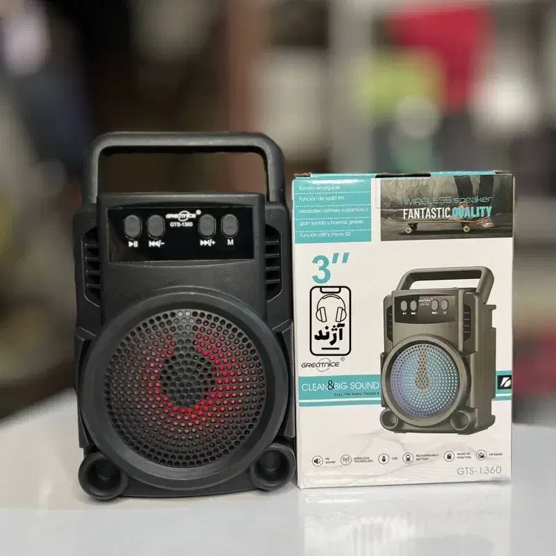 اسپیکر بلوتوثی ۳ اینچ مدل ۱۳۶۰|پخش‌کننده همراه|بندر ماهشهر, |دیوار