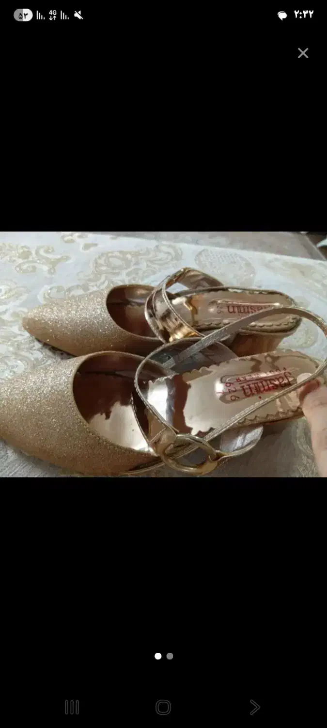 روفرشی|روفرشی|قم, کلهری|دیوار